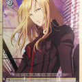 Weiss Schwarz Guilty Crown GC/S16-103TD TD Gai Trading Card NM