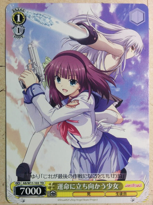 Weiss Schwarz Angel Beats AB/W11-103TD TD Yuri Nakamura Trading Card NM