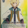 Weiss Schwarz Log Horizon LH/SE20-15U U Lundellhaus Trading Card NM