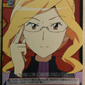 Weiss Schwarz Log Horizon LH/SE20-12U U Henrietta Trading Card NM