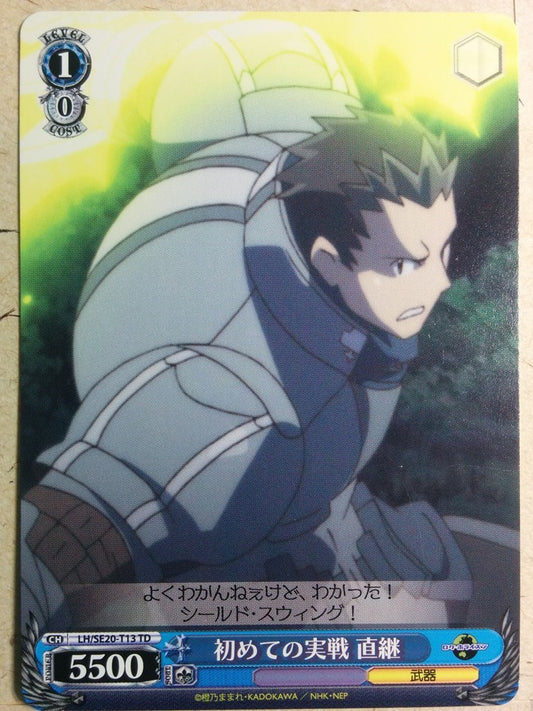 Weiss Schwarz Log Horizon LH/SE20-T13TD TD Naotsugu Trading Card NM
