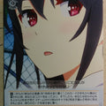 Weiss Schwarz How to raise a Boring Girlfriend SHS/W56-067U U Utaha Kasumigaoka Trading Card NM