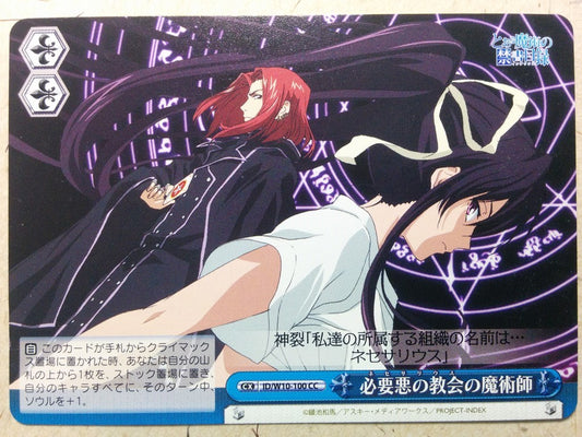 Weiss Schwarz A Certain Magical Index ID/W10-100CC CC Kaori Kanzaki Trading Card NM