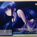 Weiss Schwarz Kud Wafter KW/W11-100CC CC Yuuki Himuro Trading Card NM