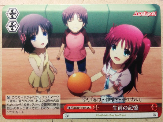 Weiss Schwarz Angel Beats AB/W11-074CC CC Yui Trading Card NM