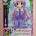 Lycee Twinkle Crusaders LY/CH-1660 C Amyrina Trading Card NM