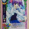 Lycee Donburi Kanjou LY/CH-0868 C Yukine Makimura Trading Card NM