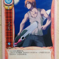 Lycee LY/EV-0291 C Trading Card NM
