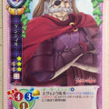 Lycee Utawarerumono LY/CH-0689 C Genjimaru Trading Card NM