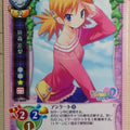 Lycee ToHeart LY/CH-0645 C Karin Sasamori Trading Card NM