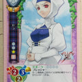 Lycee Fate stay night LY/CH-0580 C Sella Trading Card NM