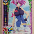 Lycee Nee Pon? x Rai Pon! LY/CH-1793 C Zero Trading Card NM