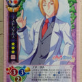 Lycee Nostradamus ni Kiite Miro LY/CH-1811 C Nostradamus Trading Card NM