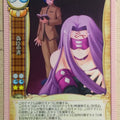 Lycee Fate stay night LY/IT-0075 C Rider Trading Card NM