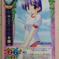 Lycee Tsuki ha Higashini Hi ha Nishi ni LY/CH-0444 C Chihiro Tachibana Trading Card NM