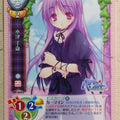 Lycee Binary Pot LY/CH-0443 C Chitose Ozu Trading Card NM