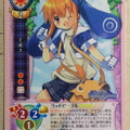 Lycee Tears to Tiara LY/CH-0700 C Epona Trading Card NM