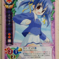 Lycee CLANNAD LY/CH-0301 C Mei Sunohara Trading Card NM