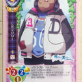 Lycee We Without Wings LY/CH-1788 C LR2001 Trading Card NM