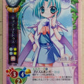 Lycee Prism Ark LY/CH-1662 C Litte Ratus Trading Card NM