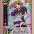 Lycee PIZZICATO POLKA LY/CH-1718 C Nico Trading Card NM