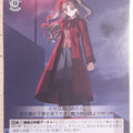 Weiss Schwarz Fate stay night FS/S03-063C C Rin Tohsaka Trading Card NM