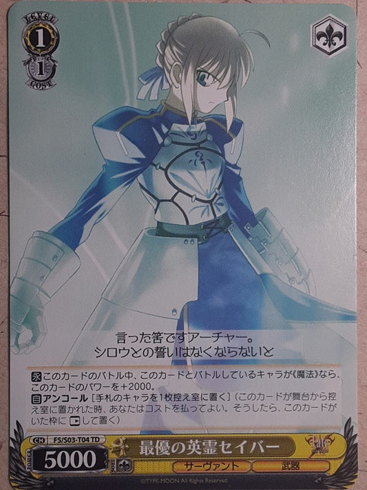 Weiss Schwarz Fate stay night FS/S03-T04TD TD Saber Trading Card NM