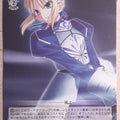 Weiss Schwarz Fate stay night FS/S03-T07TD TD Saber Trading Card NM