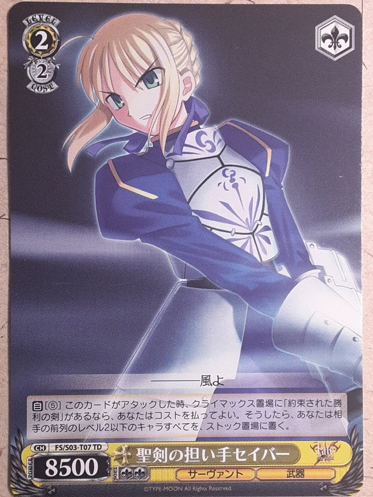 Weiss Schwarz Fate stay night FS/S03-T07TD TD Saber Trading Card NM