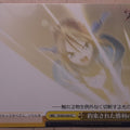 Weiss Schwarz Fate stay night FS/S03-024CC CC Saber Trading Card NM