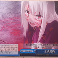 Weiss Schwarz Fate stay night FS/S36-098CC CC Illyasviel von Einzbern Trading Card NM