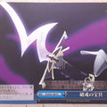 Weiss Schwarz Fate stay night FS/S34-100CC CC Trading Card NM