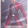 Weiss Schwarz Fate stay night FS/S03-T11TD TD Archer Trading Card NM