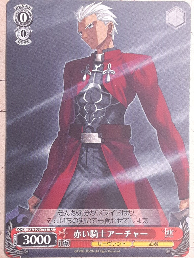 Weiss Schwarz Fate stay night FS/S03-T11TD TD Archer Trading Card NM