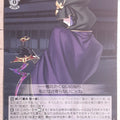 Weiss Schwarz Fate stay night FS/S03-090C C Caster Trading Card NM