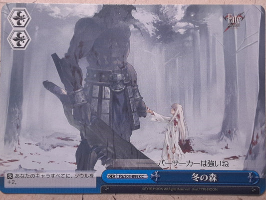 Weiss Schwarz Fate stay night FS/S03-099CC CC Illyasviel von Einzbern Trading Card NM
