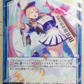 Z/X Zillions of Enemy X Z/X B36-023-N N Ethel Trading Card NM
