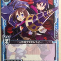 Z/X Zillions of Enemy X Z/X E08-014-C C Aster Knight Trading Card NM