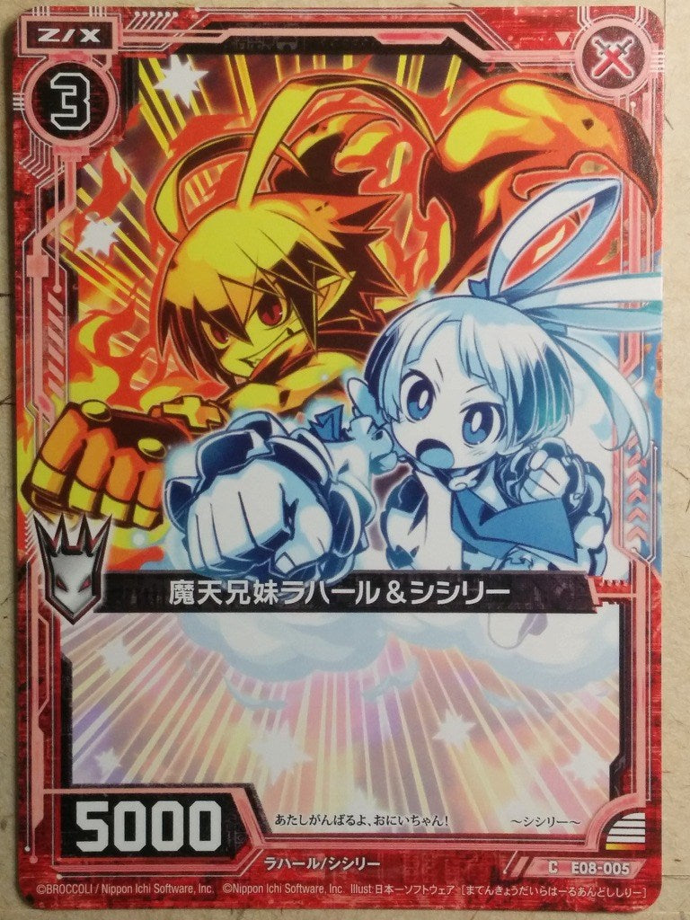Z/X Zillions of Enemy X Z/X E08-005-C C Laharl & Sicily Trading Card NM