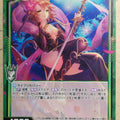 Z/X Zillions of Enemy X Z/X B37-055-R R Alter Sly Trading Card NM