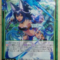 Z/X Zillions of Enemy X Z/X B37-050-N N Nagare Trading Card NM
