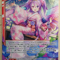Z/X Zillions of Enemy X Z/X B37-008-N N Kalavinka Trading Card NM
