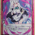 Z/X Zillions of Enemy X Z/X B37-059-N N Yith Trading Card NM