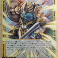 Z/X Zillions of Enemy X Z/X B37-026-N N Ashera Trading Card NM