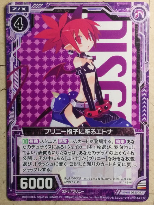 Z/X Zillions of Enemy X Disgaea E08-036-C C Etna Trading Card NM