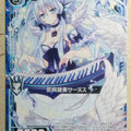 Z/X Zillions of Enemy X Z/X B17-024-C C Sarnas Trading Card NM