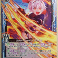 Z/X Zillions of Enemy X Z/X B34-013-N N Aquila Trading Card NM