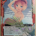 Z/X Zillions of Enemy X Z/X E09-004-N N Dagger Trading Card NM