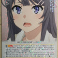 Weiss Schwarz Rascal Does Not Dream of Bunny Girl Senpai SBY/W64-003R R Nodoka Toyohama Trading Card NM