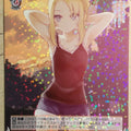 Weiss Schwarz Rascal Does Not Dream of Bunny Girl Senpai SBY/W64-054R R Nodoka Toyohama Trading Card NM